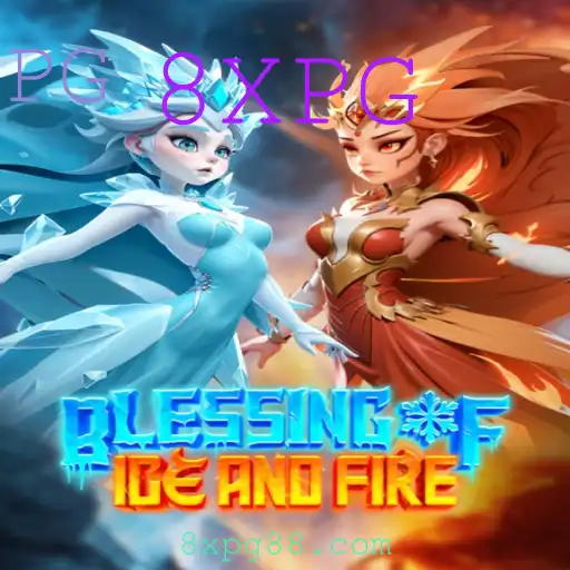 Explorando BlessingofIceandFire: Uma Aventura Épica no Mundo dos Jogos