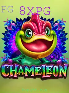 Descubra o Jogo Chameleon: Uma Experiência Envolvente de Dedução e Mistério