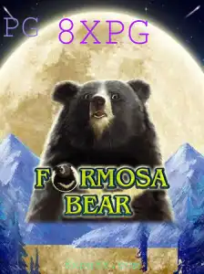 Explorando o Fascinante Mundo de FormosaBear