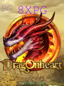 Aventuras Épicas e Estratégias em DragonHeart: Uma Jornada Através do Mundo de 8XPG
